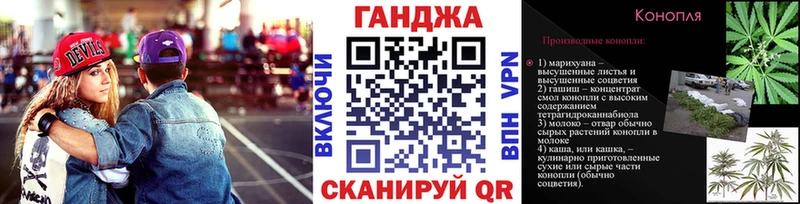 Наркошоп купить A PVP  COCAIN  МЕФ  ГАШ  Николаевск-на-Амуре