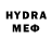 МЕТАДОН VHQ Carson DeMunck