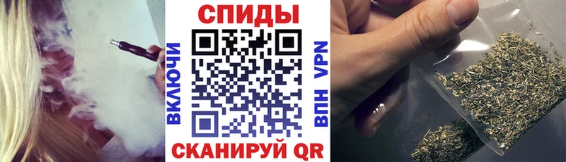 Бутират жидкий экстази  Купить  Николаевск-на-Амуре 