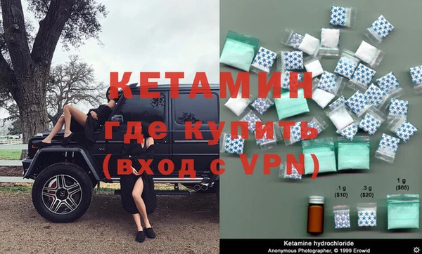 Альфа ПВП Богородицк