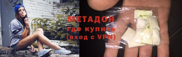 спиды Богданович