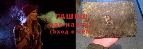 спиды Богданович