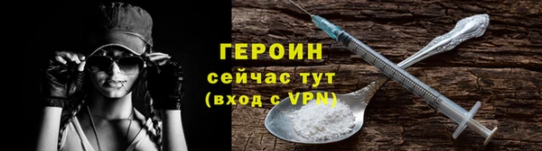 дживик Богородск