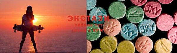 Альфа ПВП Богородицк