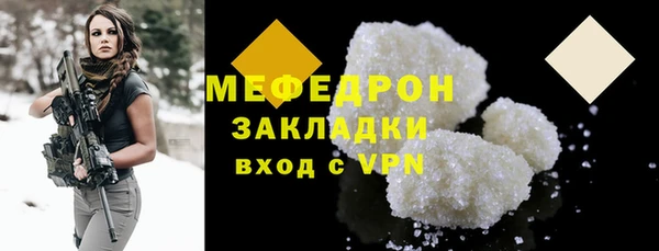 спиды Богданович
