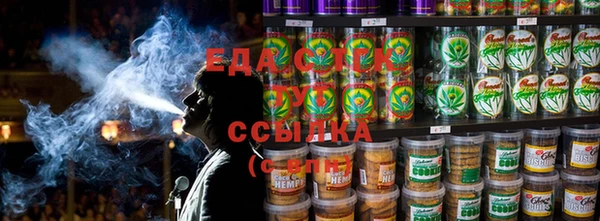 спиды Богданович