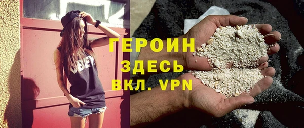 спиды Богданович