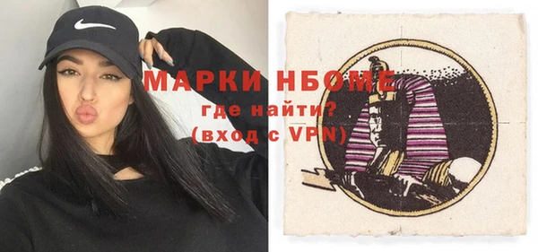 спиды Богданович