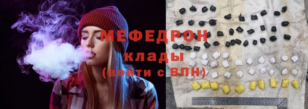 спиды Богданович